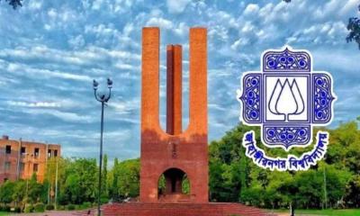 জাবিতে ভর্তি পরীক্ষায় চ্যাটজিপিটি ব্যবহার: শিক্ষার্থী আটক